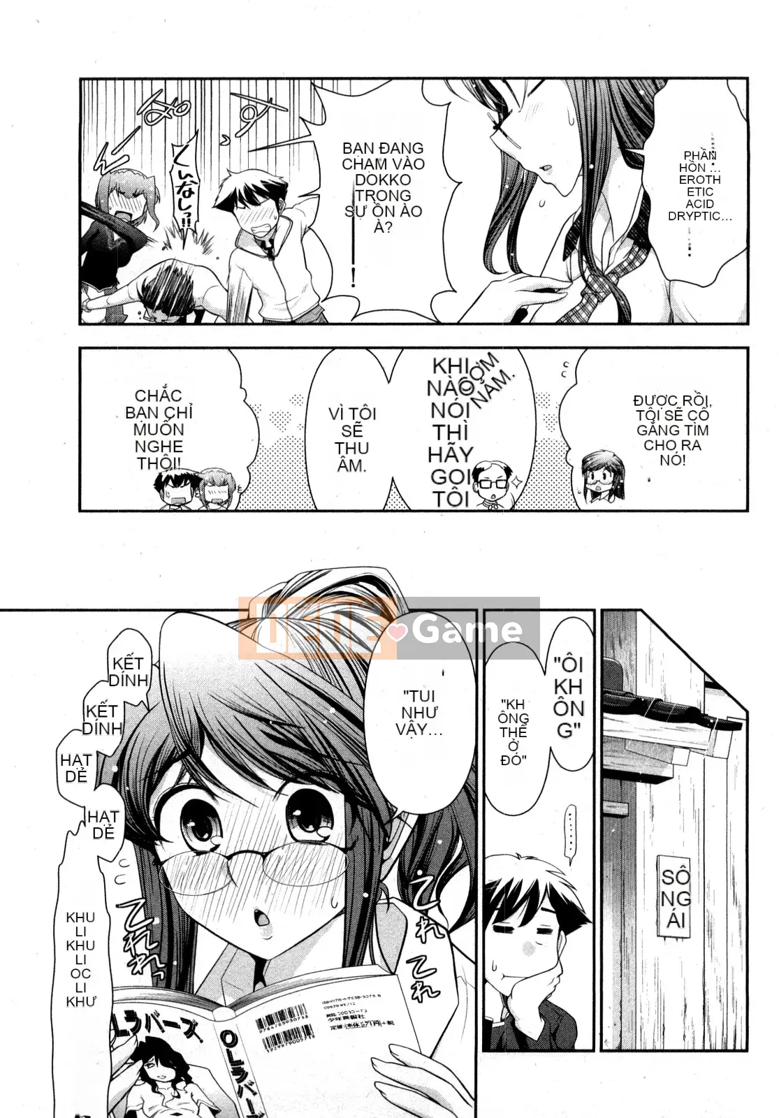 [Omi Takeshi] Tổng biên tập Aikawa hàng tháng Vol.02