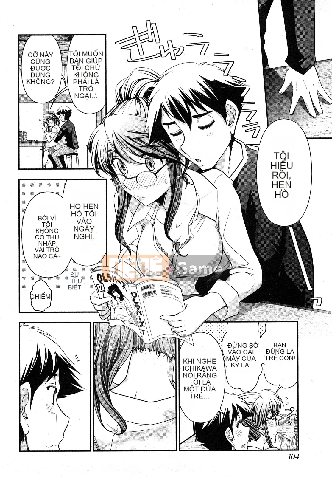 [Omi Takeshi] Tổng biên tập Aikawa hàng tháng Vol.02