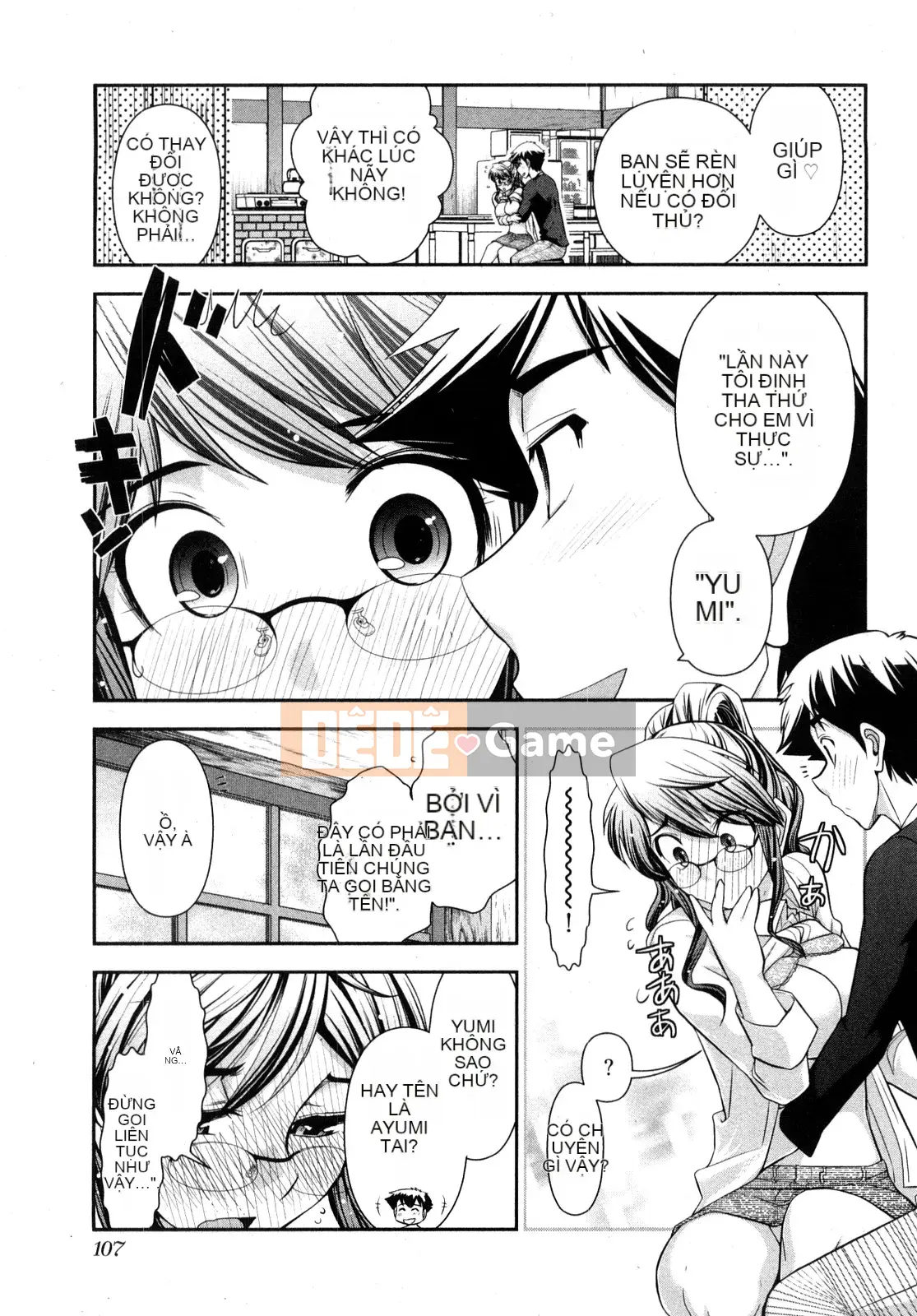 [Omi Takeshi] Tổng biên tập Aikawa hàng tháng Vol.02