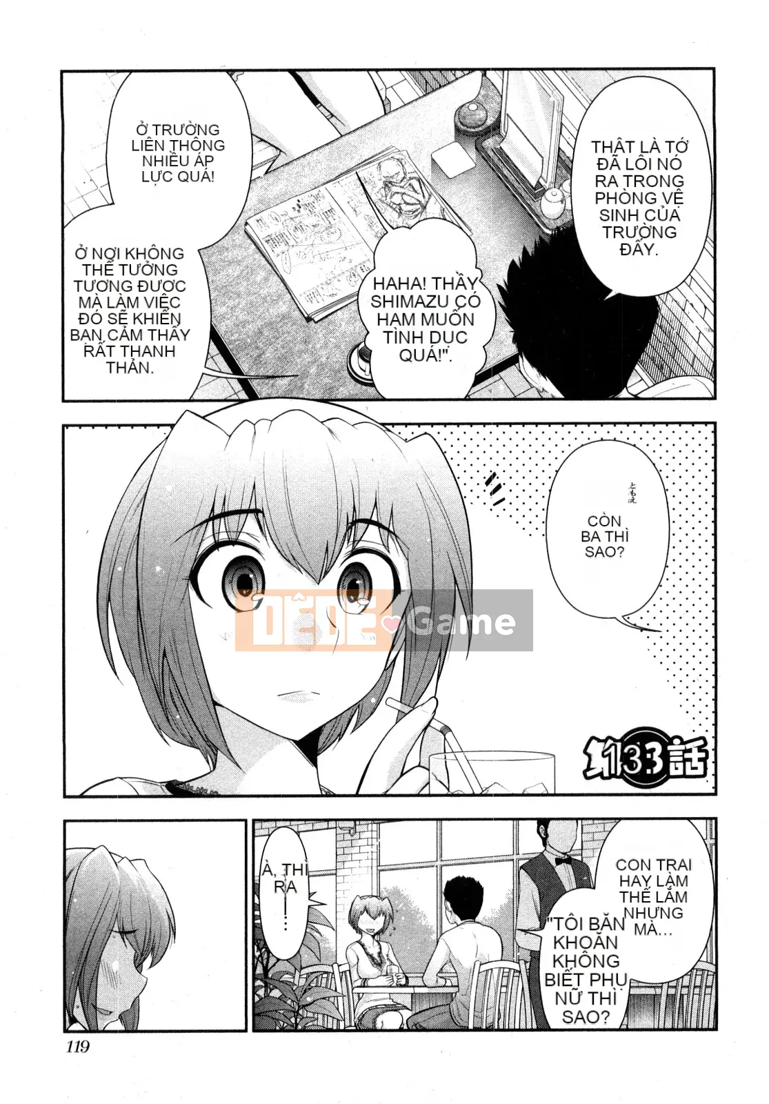 [Omi Takeshi] Tổng biên tập Aikawa hàng tháng Vol.02