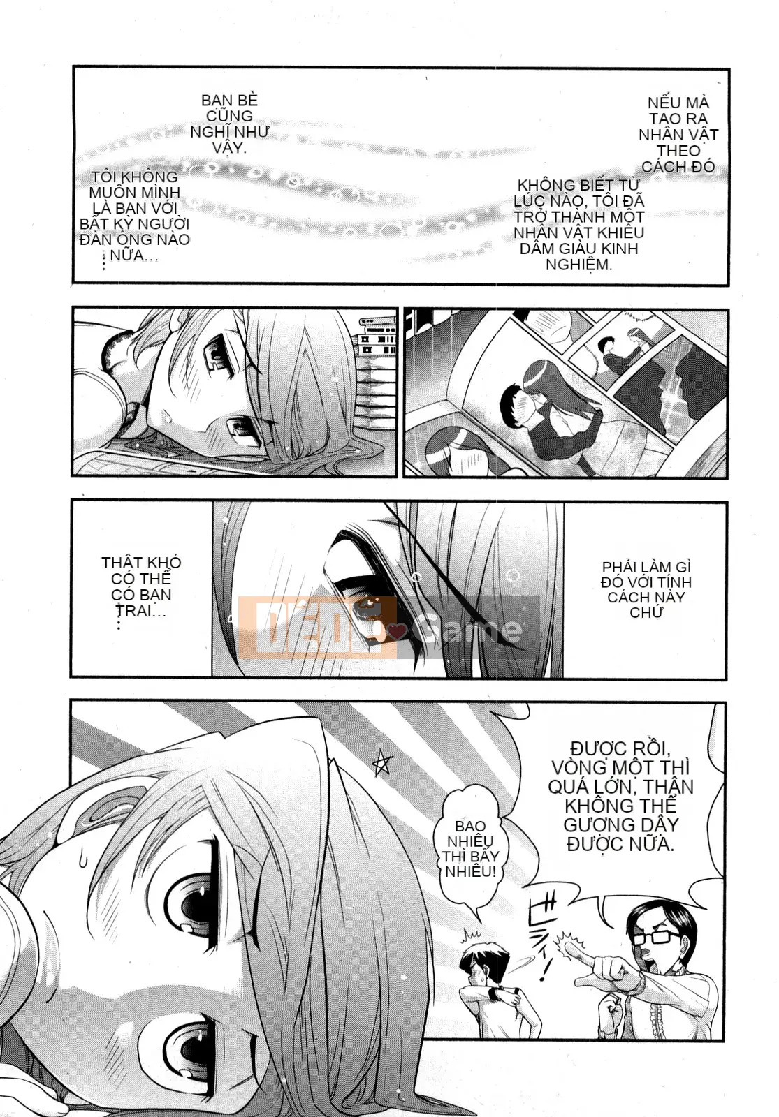 [Omi Takeshi] Tổng biên tập Aikawa hàng tháng Vol.02