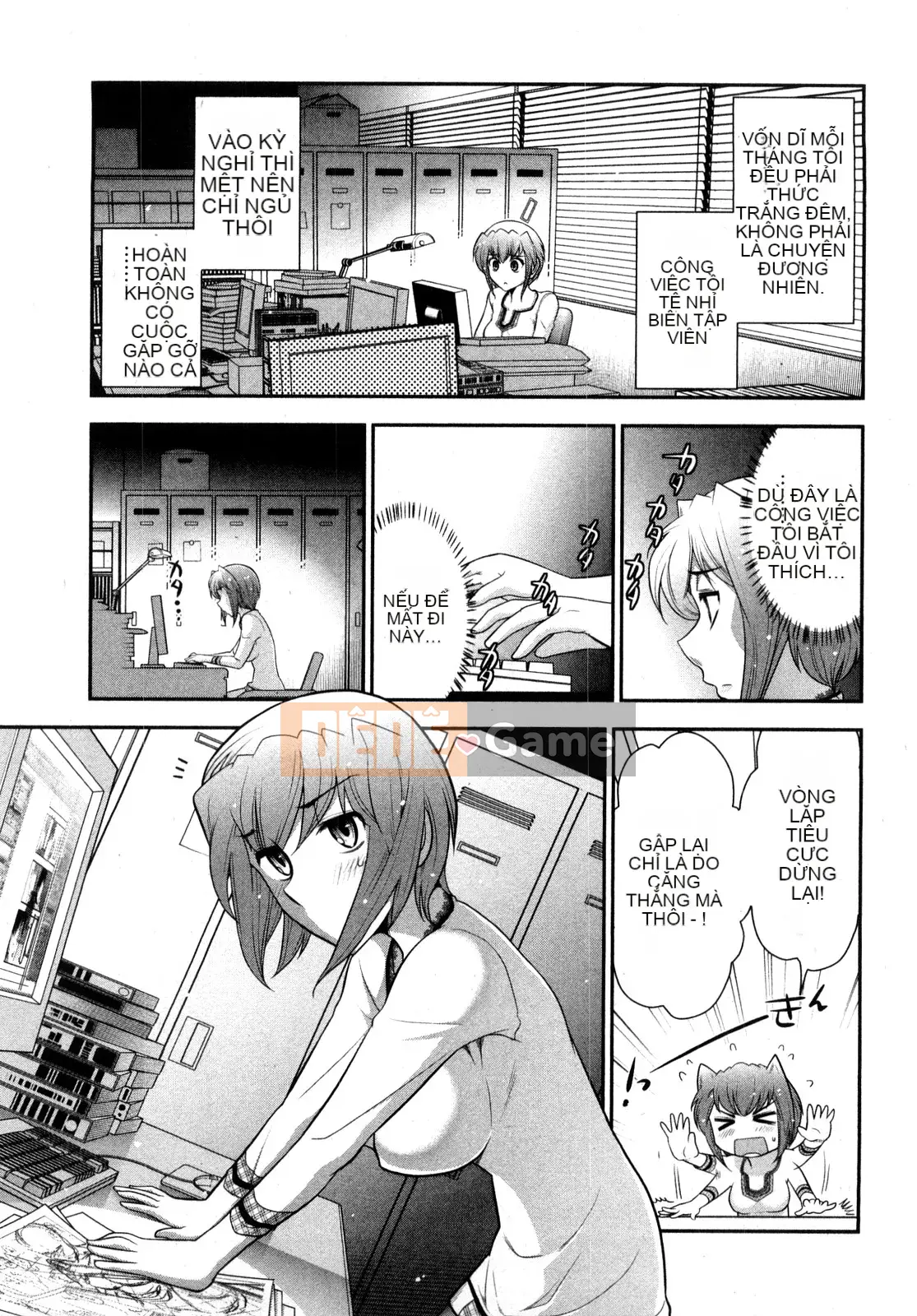 [Omi Takeshi] Tổng biên tập Aikawa hàng tháng Vol.02