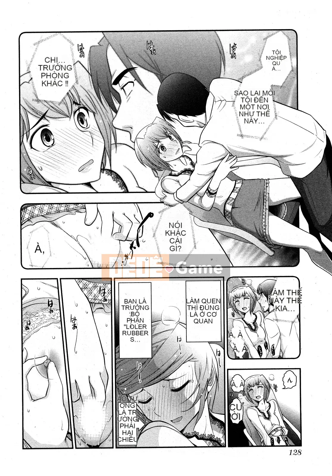 [Omi Takeshi] Tổng biên tập Aikawa hàng tháng Vol.02