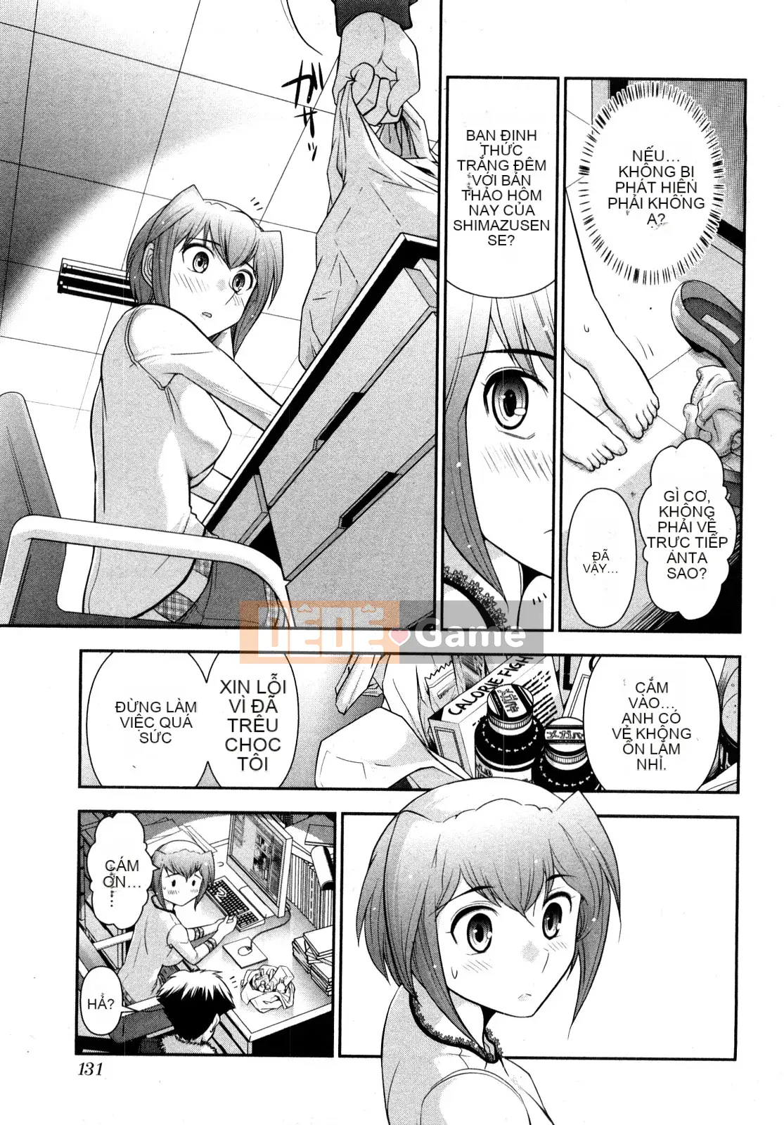 [Omi Takeshi] Tổng biên tập Aikawa hàng tháng Vol.02