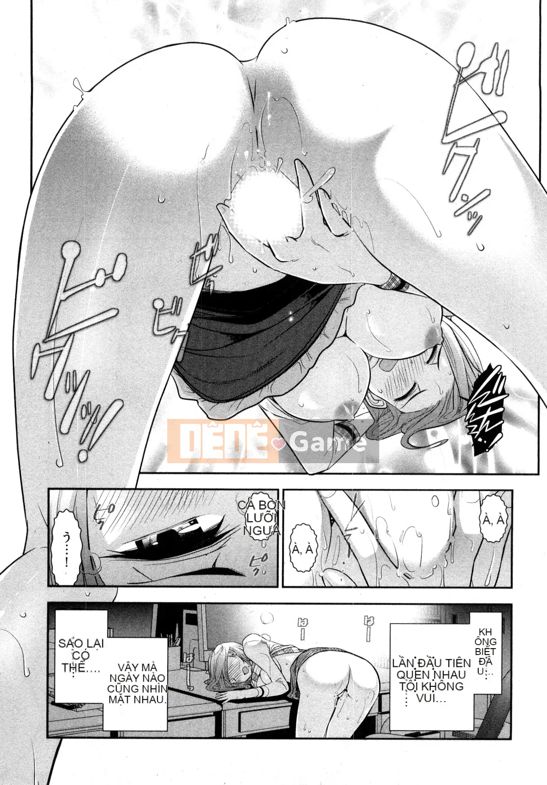 [Omi Takeshi] Tổng biên tập Aikawa hàng tháng Vol.02