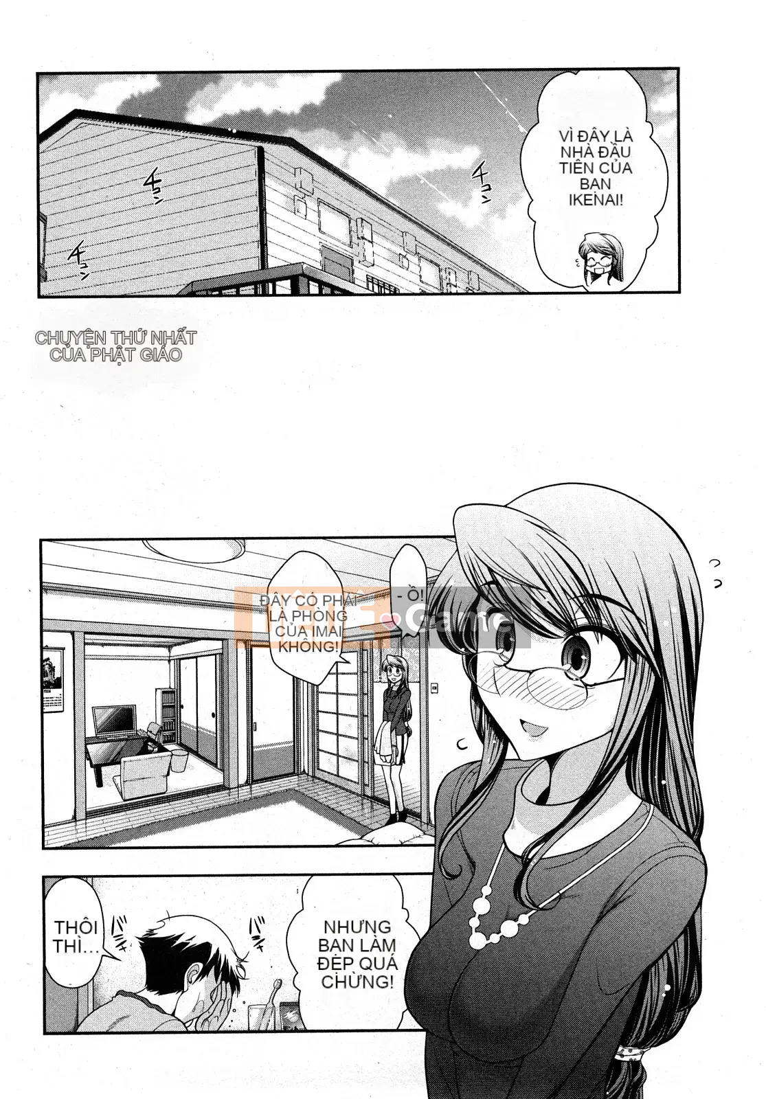 [Omi Takeshi] Tổng biên tập Aikawa hàng tháng Vol.02