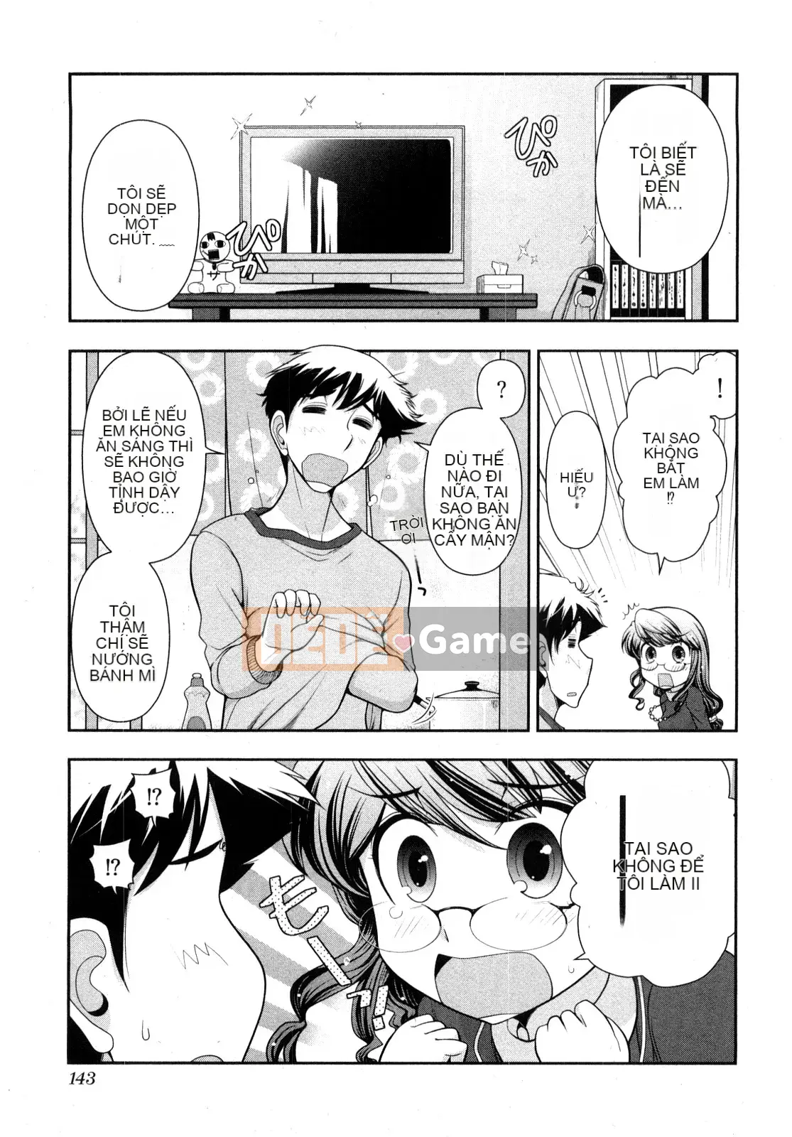 [Omi Takeshi] Tổng biên tập Aikawa hàng tháng Vol.02