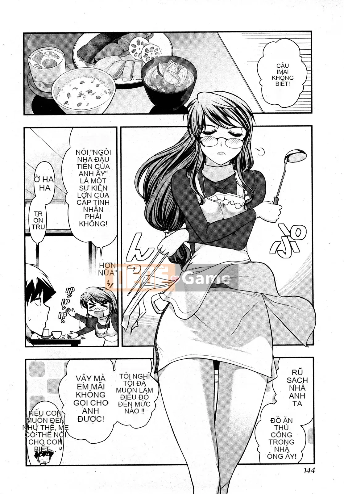 [Omi Takeshi] Tổng biên tập Aikawa hàng tháng Vol.02