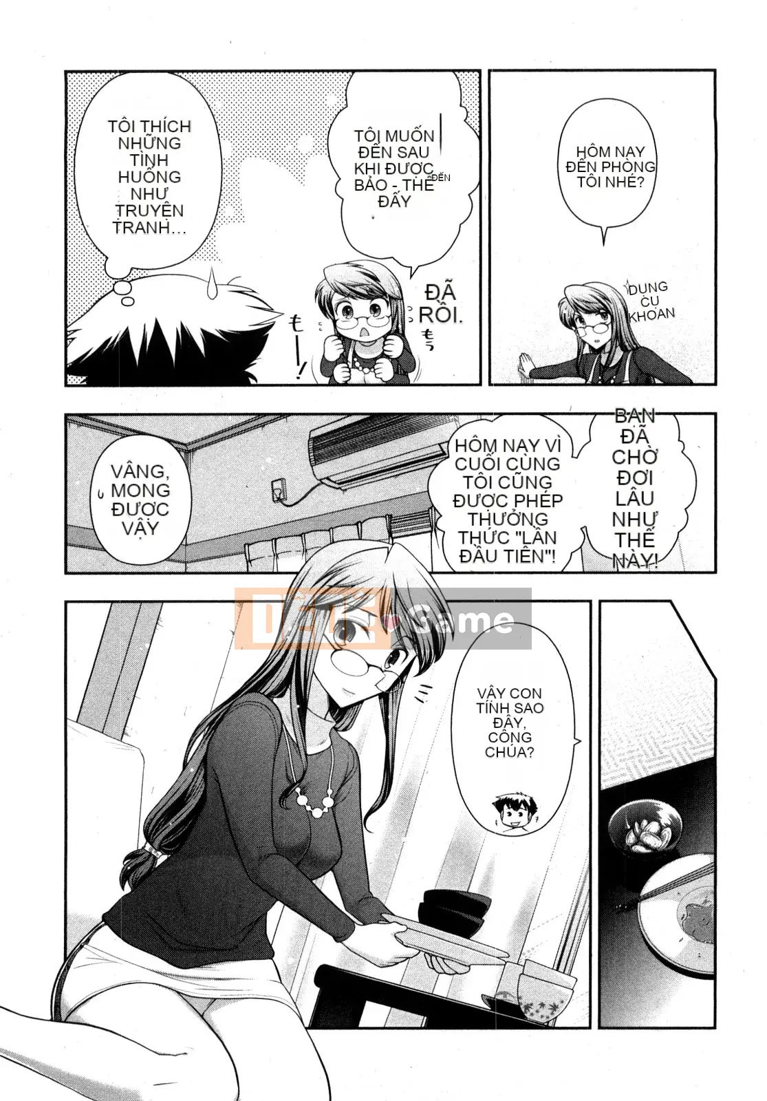 [Omi Takeshi] Tổng biên tập Aikawa hàng tháng Vol.02