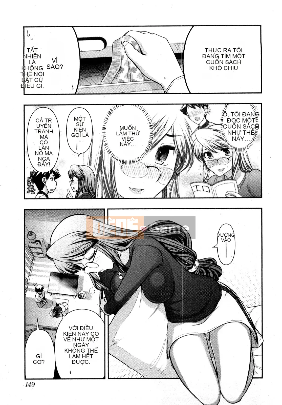 [Omi Takeshi] Tổng biên tập Aikawa hàng tháng Vol.02