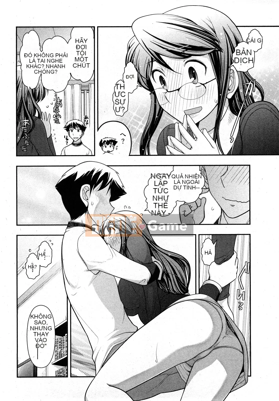 [Omi Takeshi] Tổng biên tập Aikawa hàng tháng Vol.02