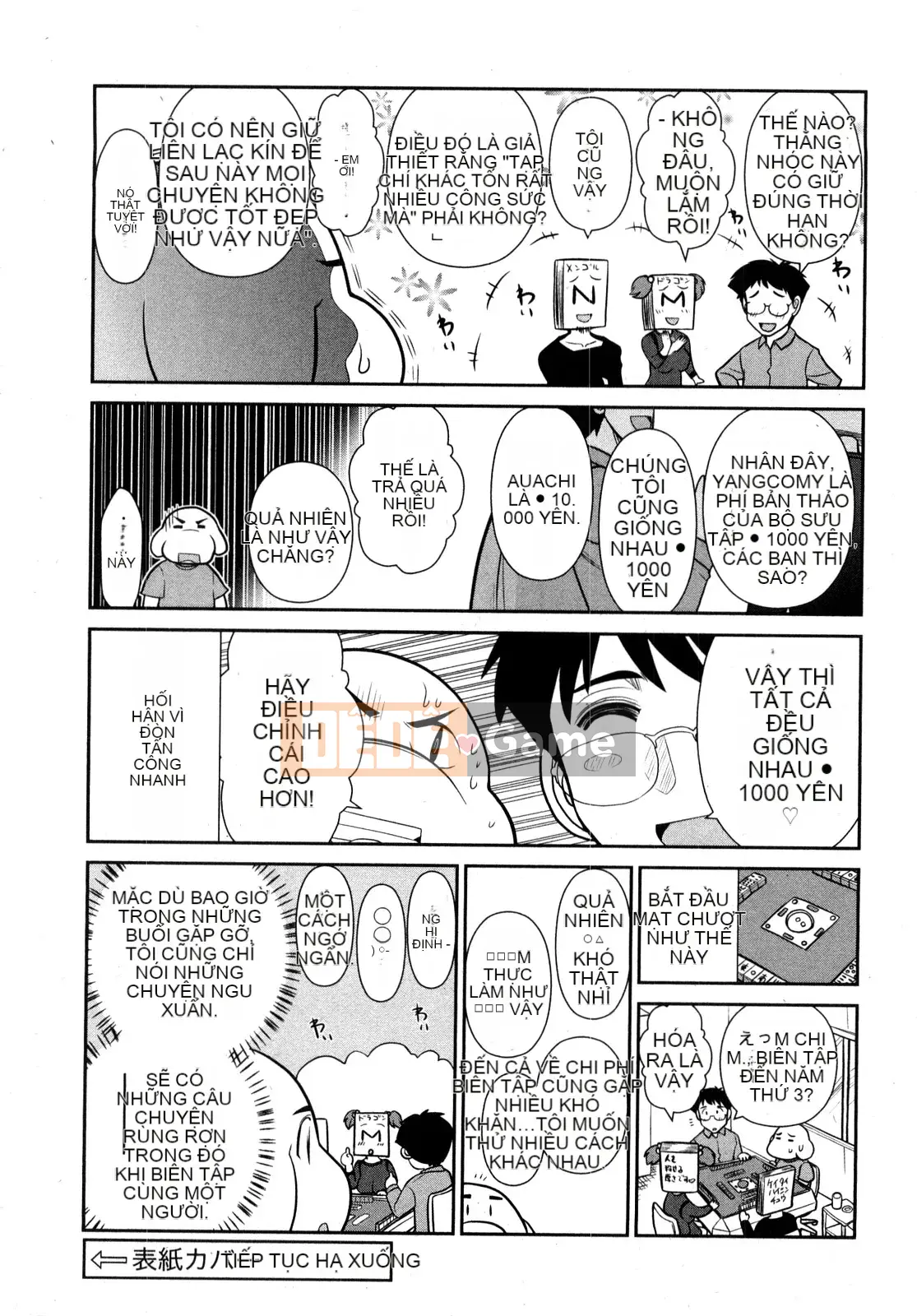 [Omi Takeshi] Tổng biên tập Aikawa hàng tháng Vol.02