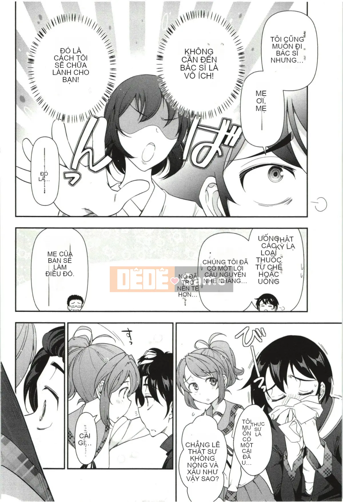 [Takeshi Omi] Lý do Haru-nee xxed tôi Tập 1