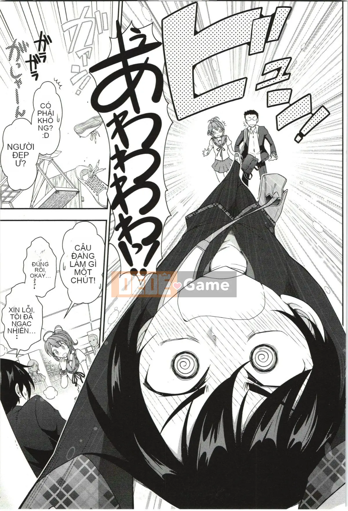 [Takeshi Omi] Lý do Haru-nee xxed tôi Tập 1