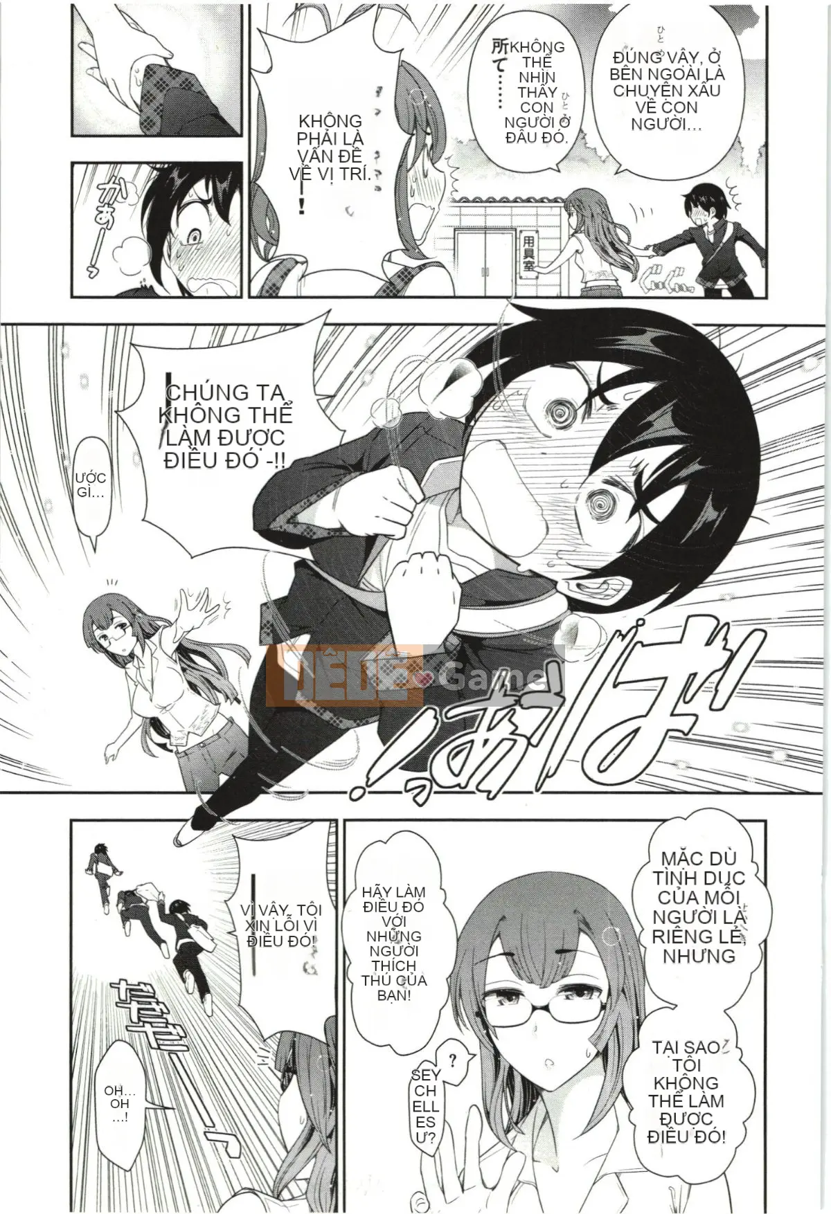 [Takeshi Omi] Lý do Haru-nee xxed tôi Tập 1