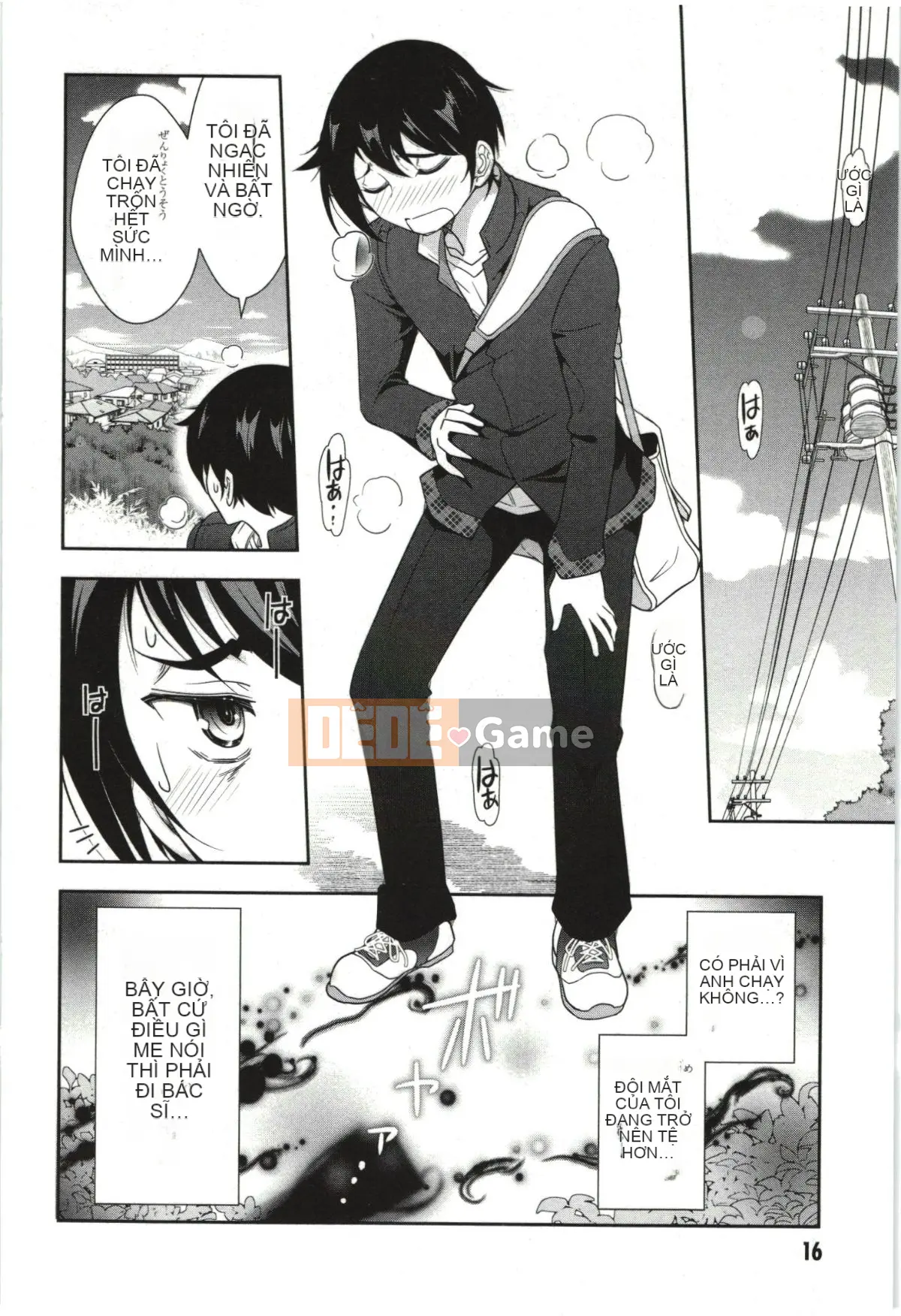 [Takeshi Omi] Lý do Haru-nee xxed tôi Tập 1