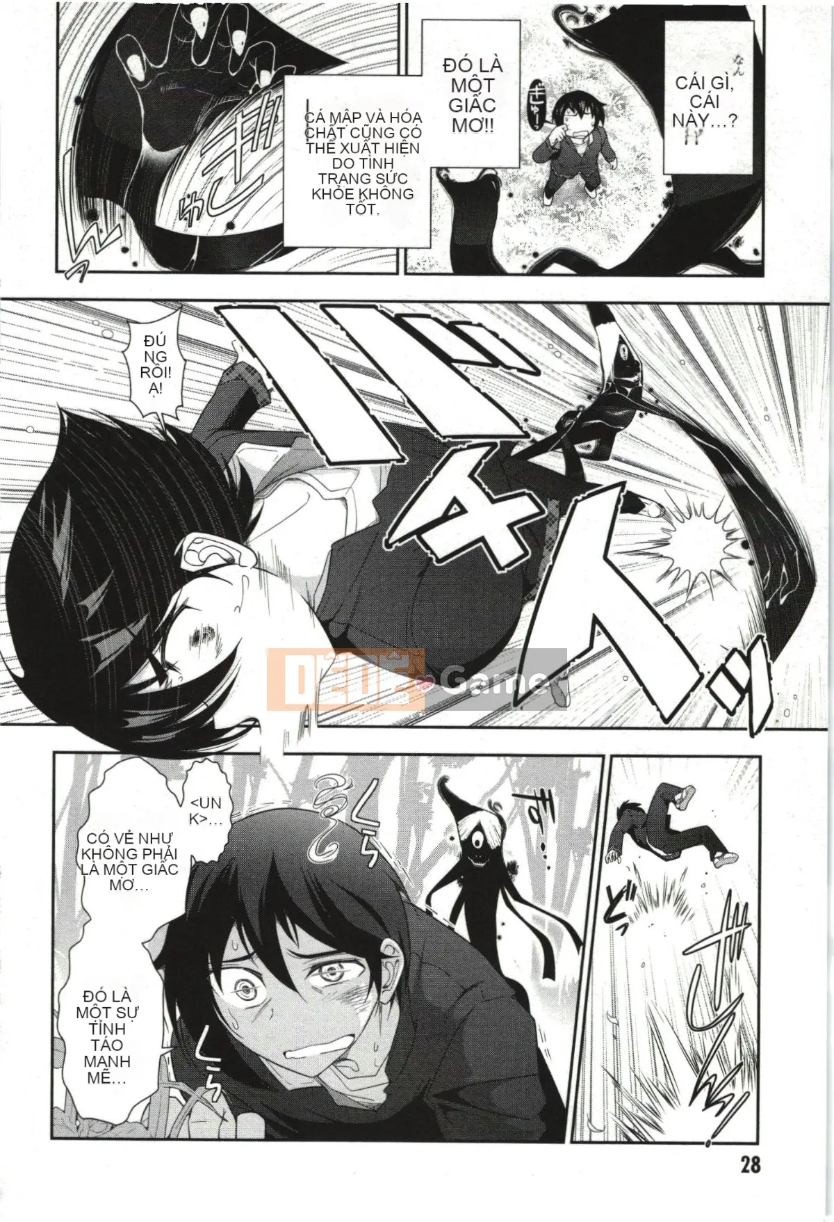 [Takeshi Omi] Lý do Haru-nee xxed tôi Tập 1