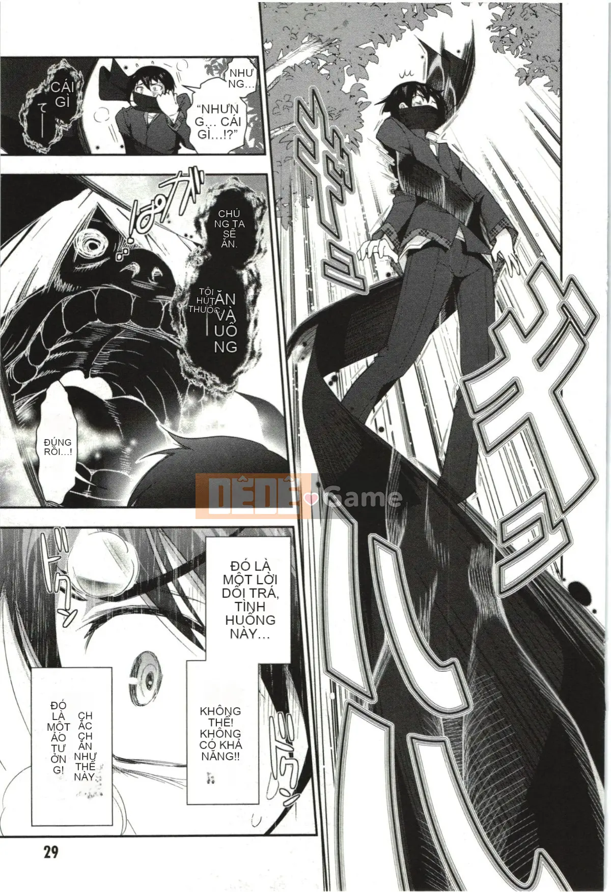 [Takeshi Omi] Lý do Haru-nee xxed tôi Tập 1