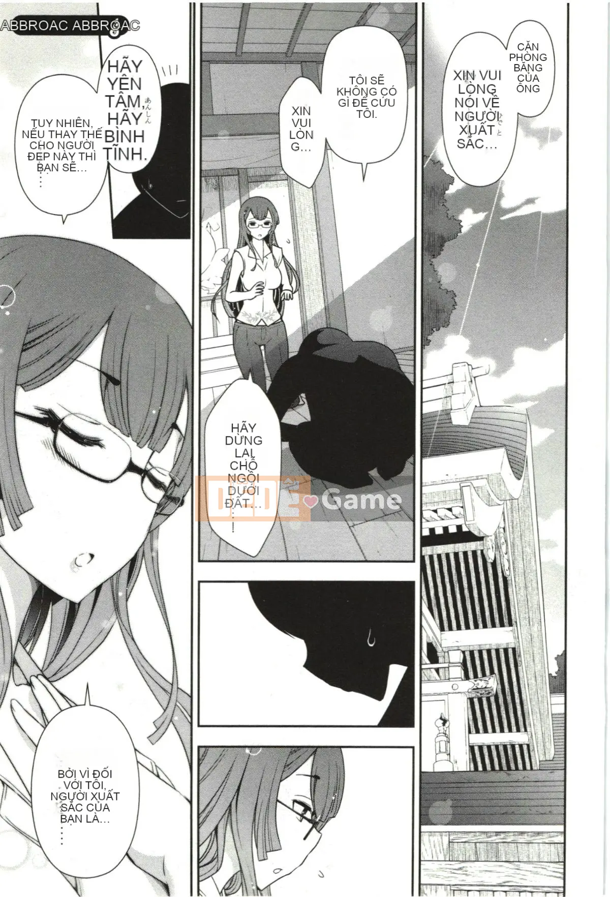 [Takeshi Omi] Lý do Haru-nee xxed tôi Tập 1