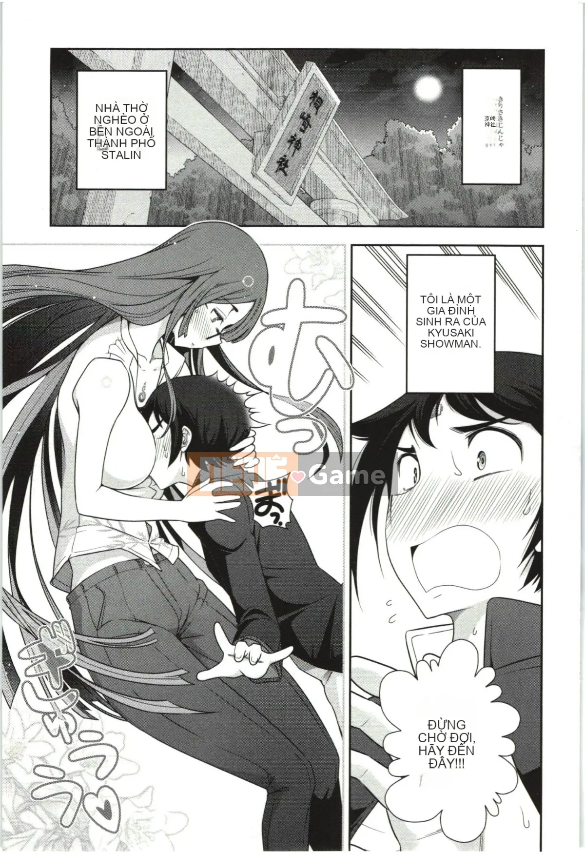 [Takeshi Omi] Lý do Haru-nee xxed tôi Tập 1