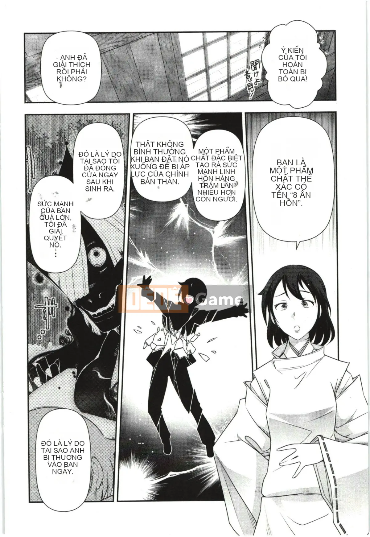 [Takeshi Omi] Lý do Haru-nee xxed tôi Tập 1