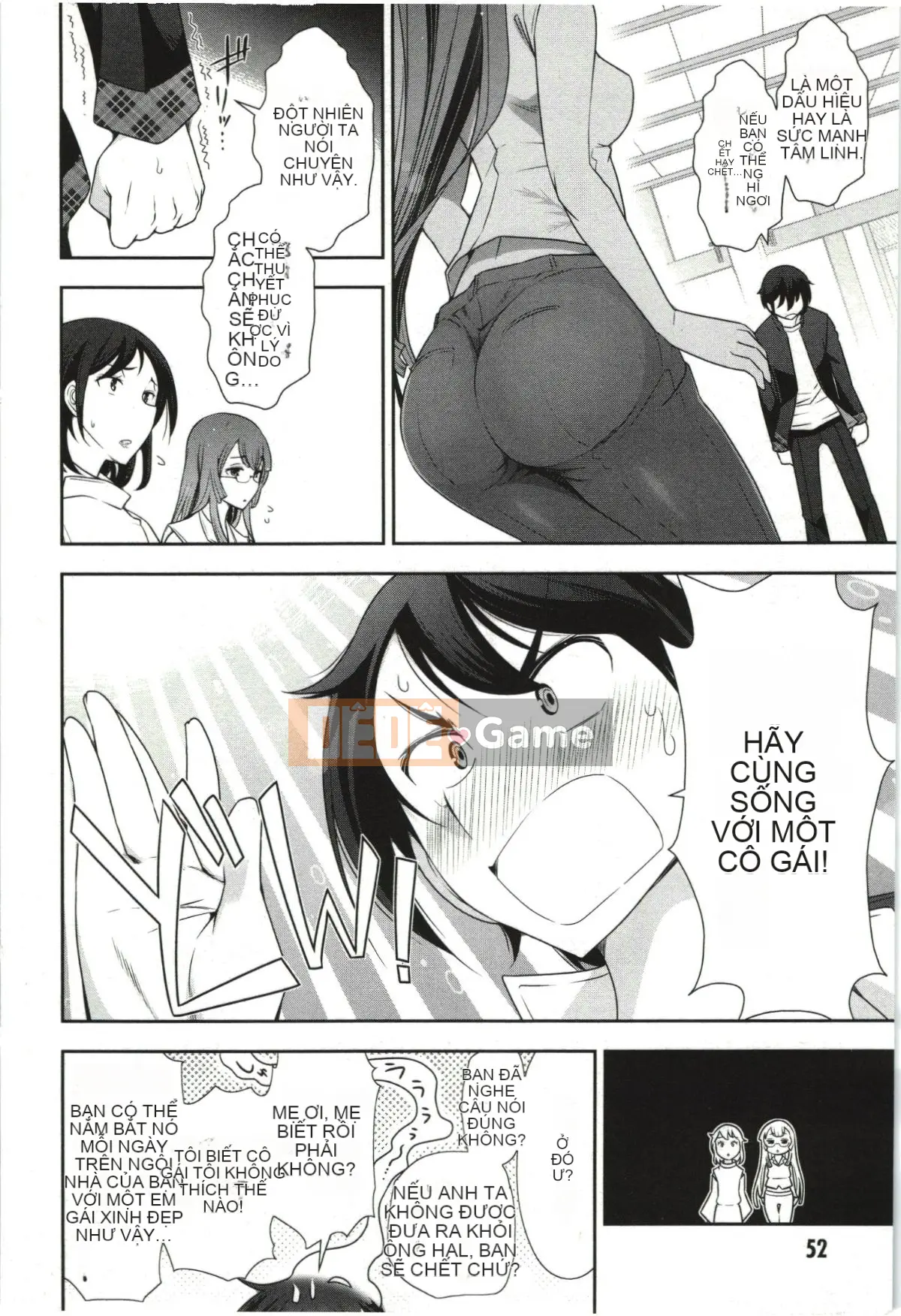 [Takeshi Omi] Lý do Haru-nee xxed tôi Tập 1