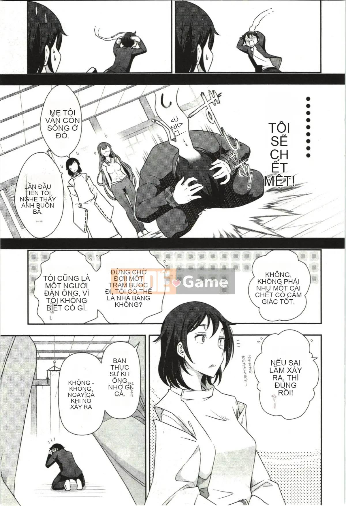 [Takeshi Omi] Lý do Haru-nee xxed tôi Tập 1