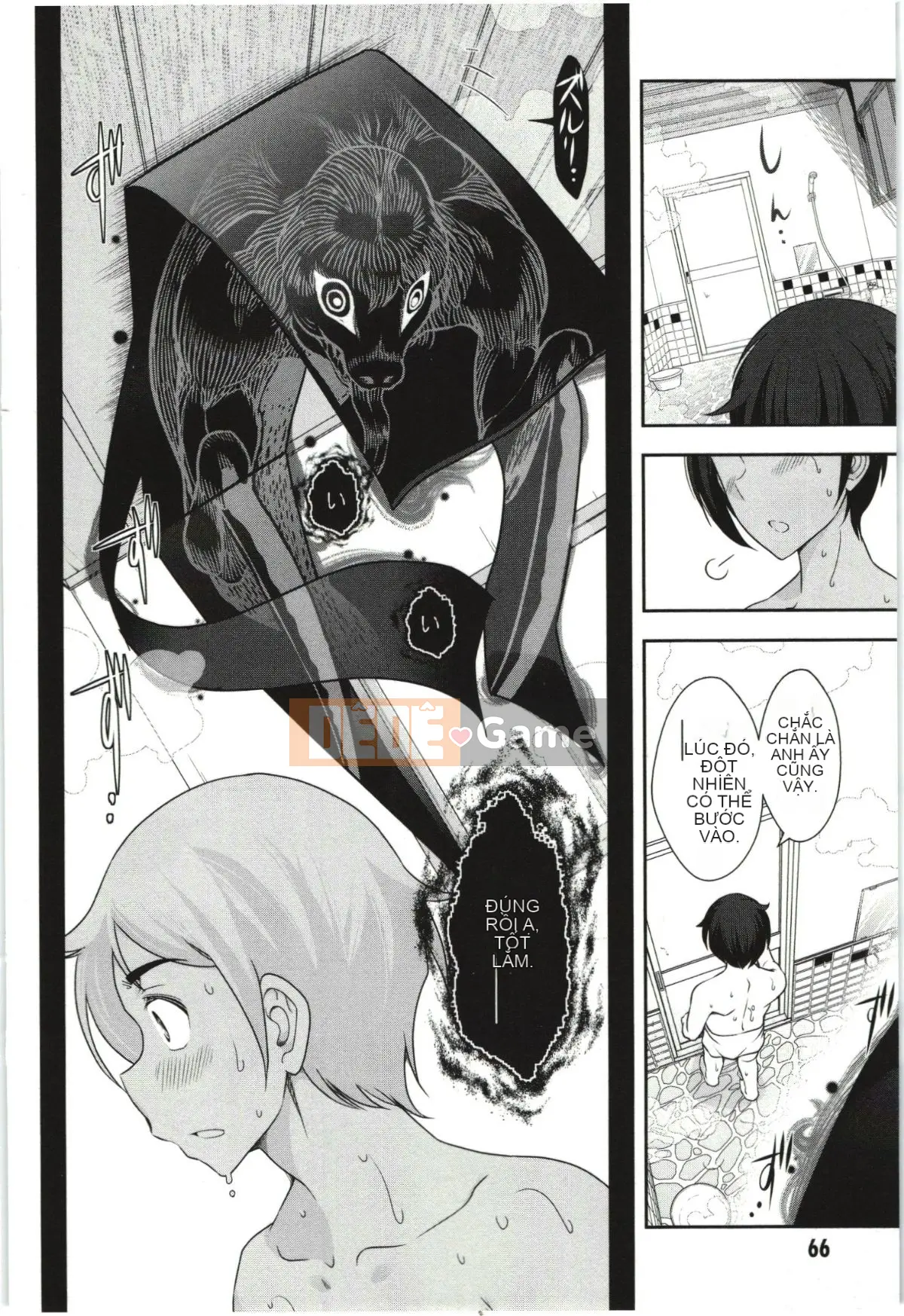 [Takeshi Omi] Lý do Haru-nee xxed tôi Tập 1