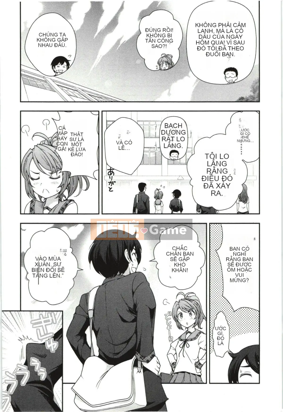 [Takeshi Omi] Lý do Haru-nee xxed tôi Tập 1