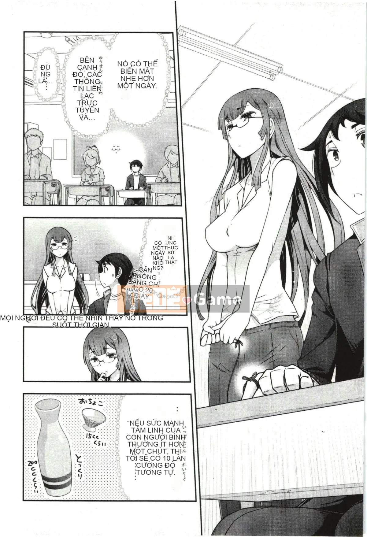 [Takeshi Omi] Lý do Haru-nee xxed tôi Tập 1