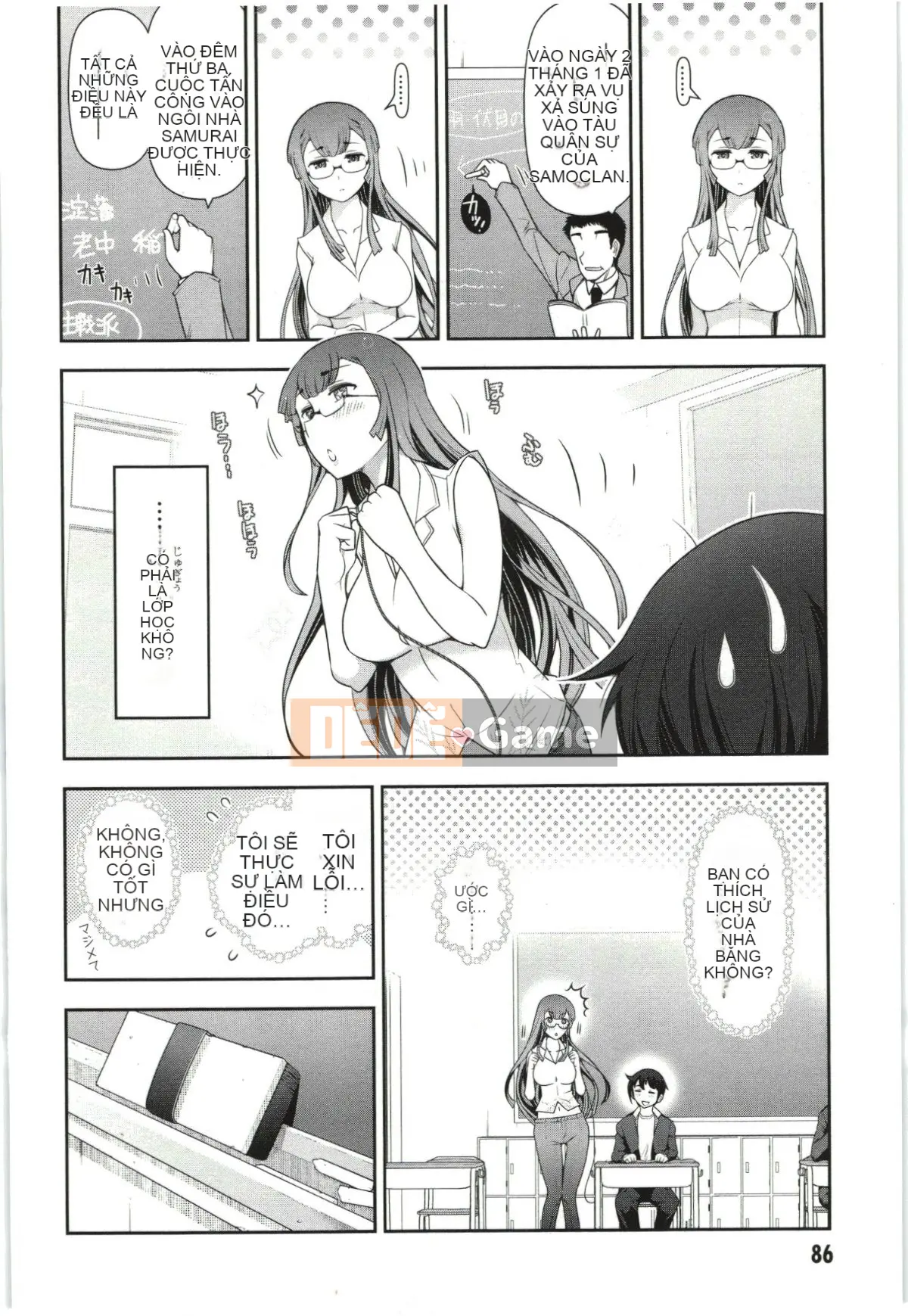 [Takeshi Omi] Lý do Haru-nee xxed tôi Tập 1