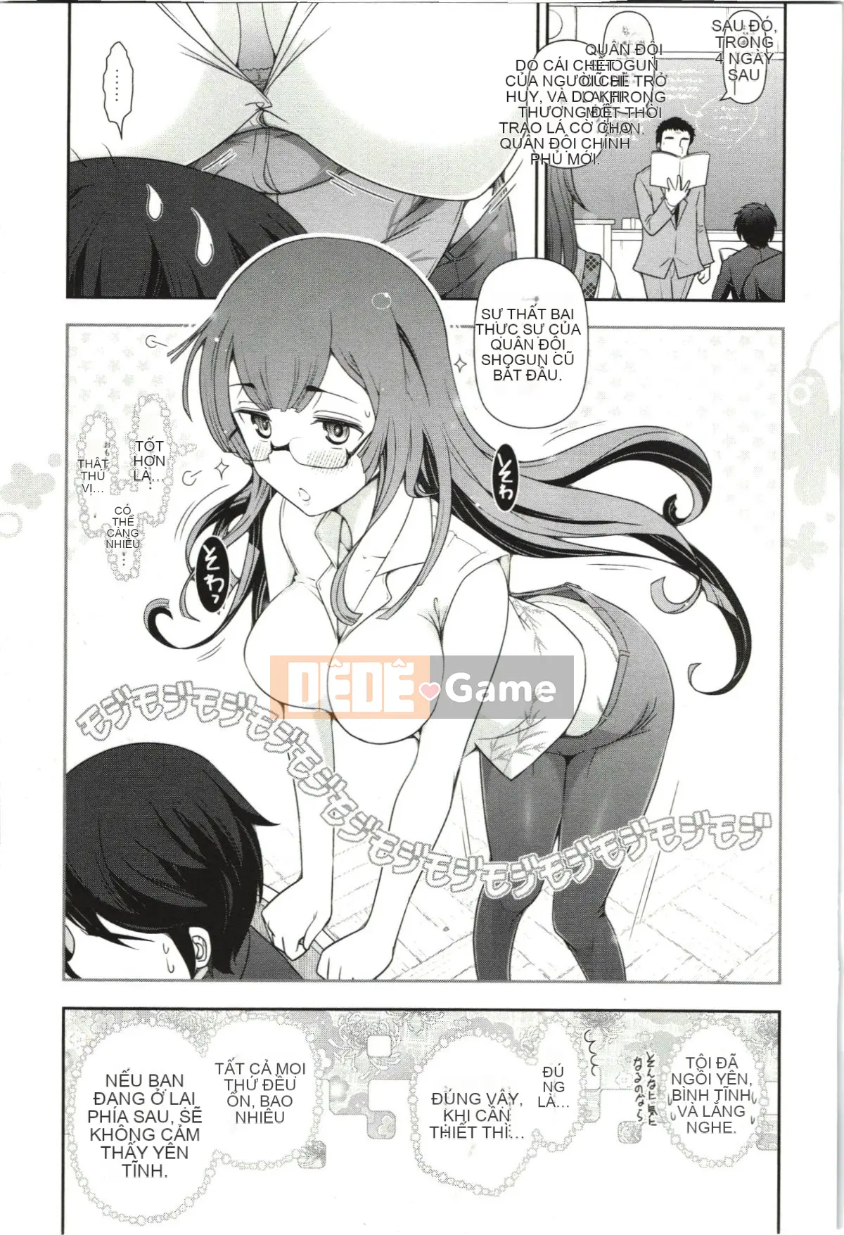 [Takeshi Omi] Lý do Haru-nee xxed tôi Tập 1