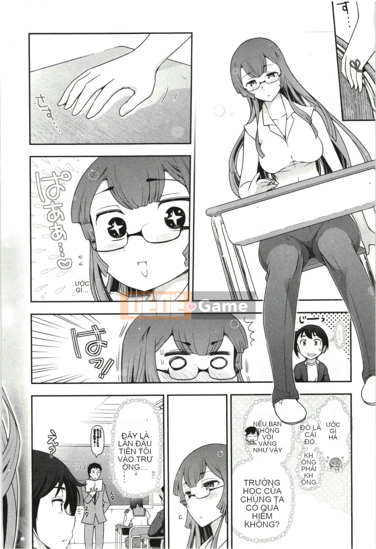 [Takeshi Omi] Lý do Haru-nee xxed tôi Tập 1