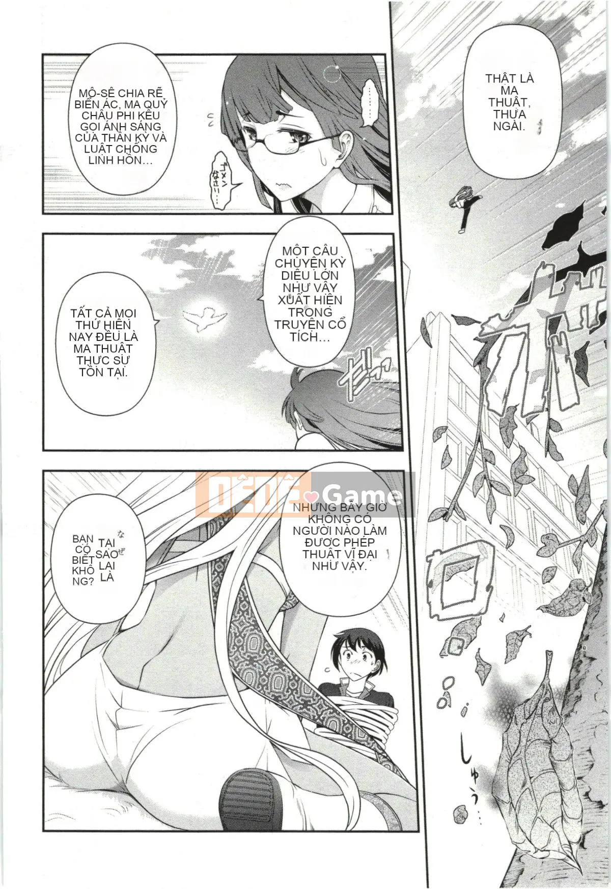 [Takeshi Omi] Lý do Haru-nee xxed tôi Tập 1