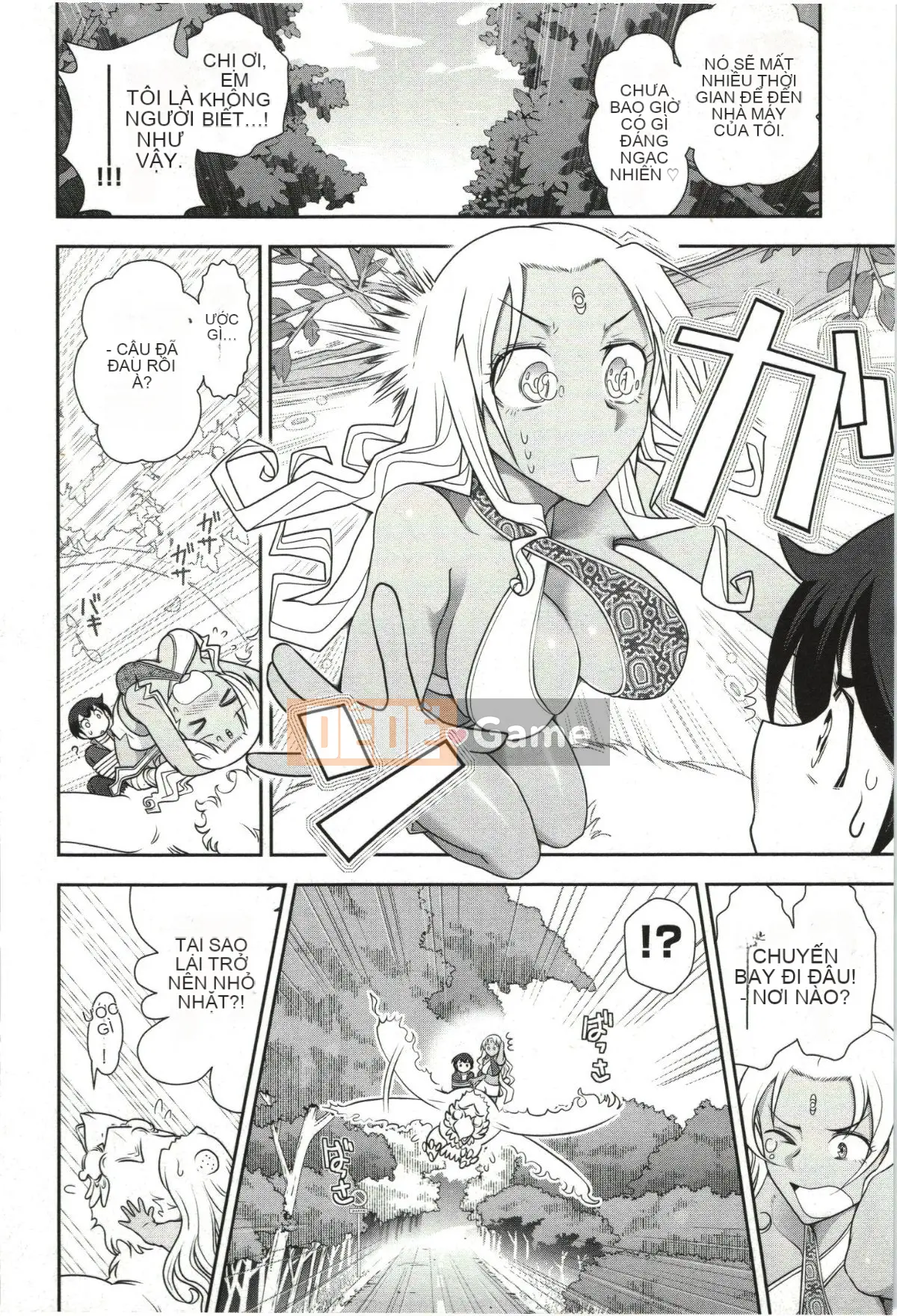 [Takeshi Omi] Lý do Haru-nee xxed tôi Tập 1