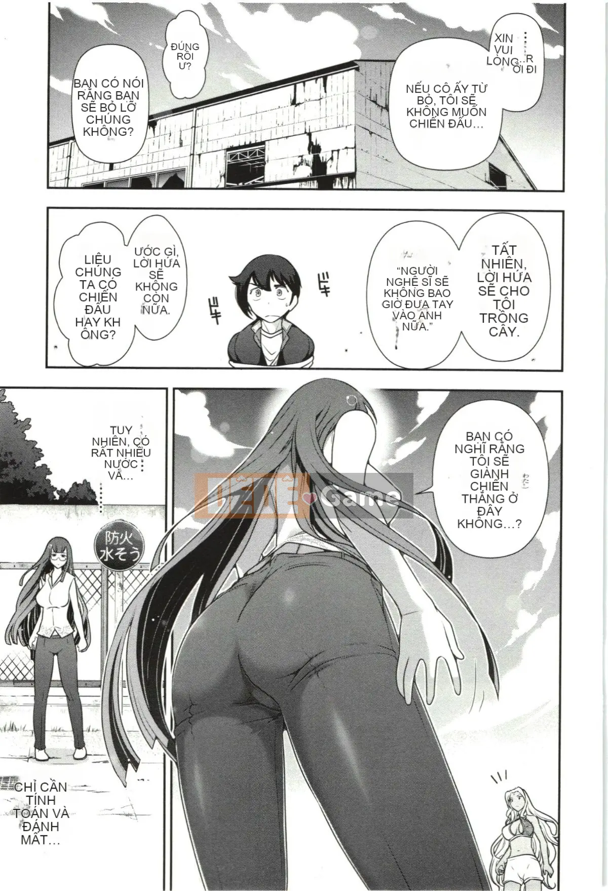 [Takeshi Omi] Lý do Haru-nee xxed tôi Tập 1