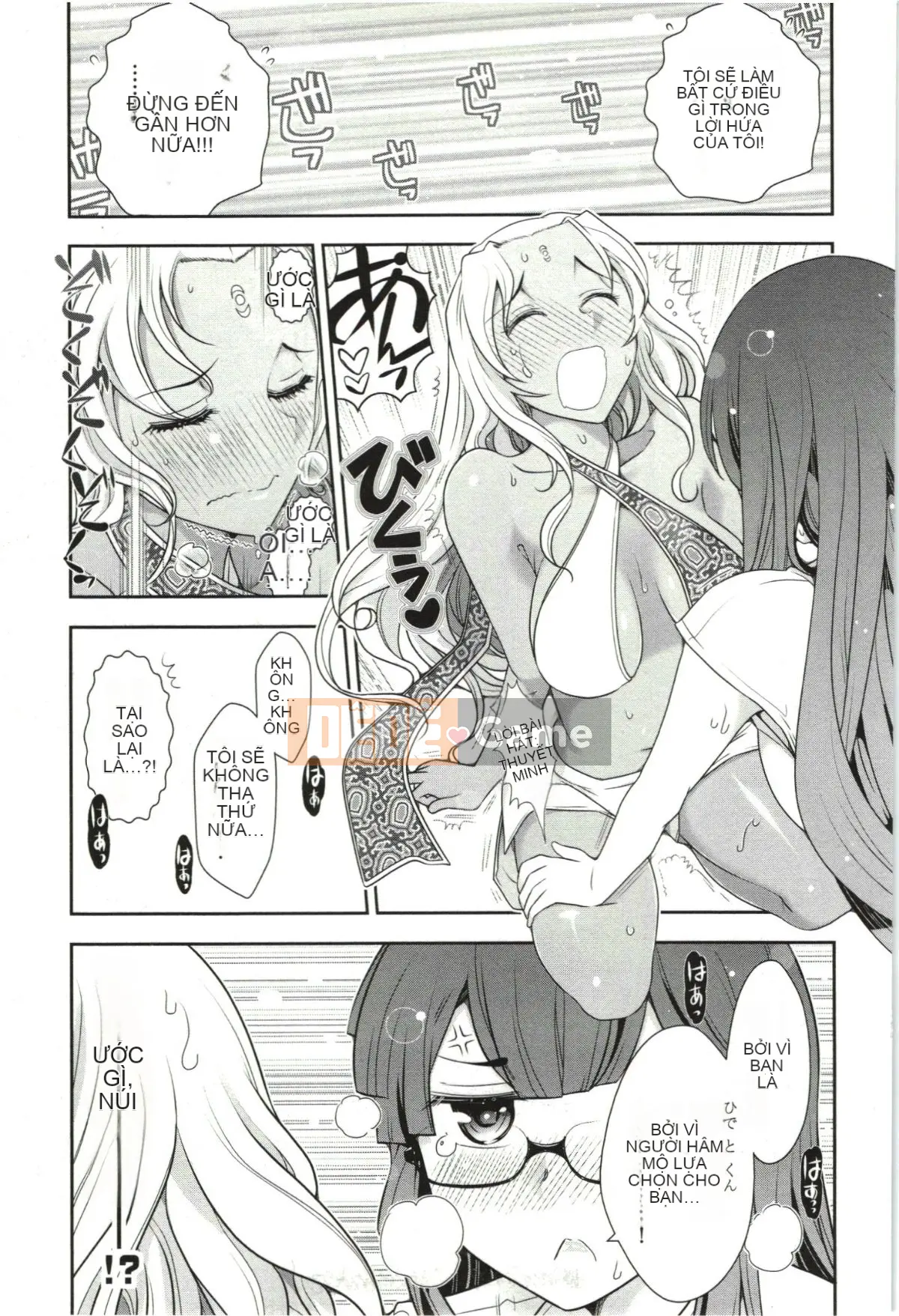 [Takeshi Omi] Lý do Haru-nee xxed tôi Tập 1