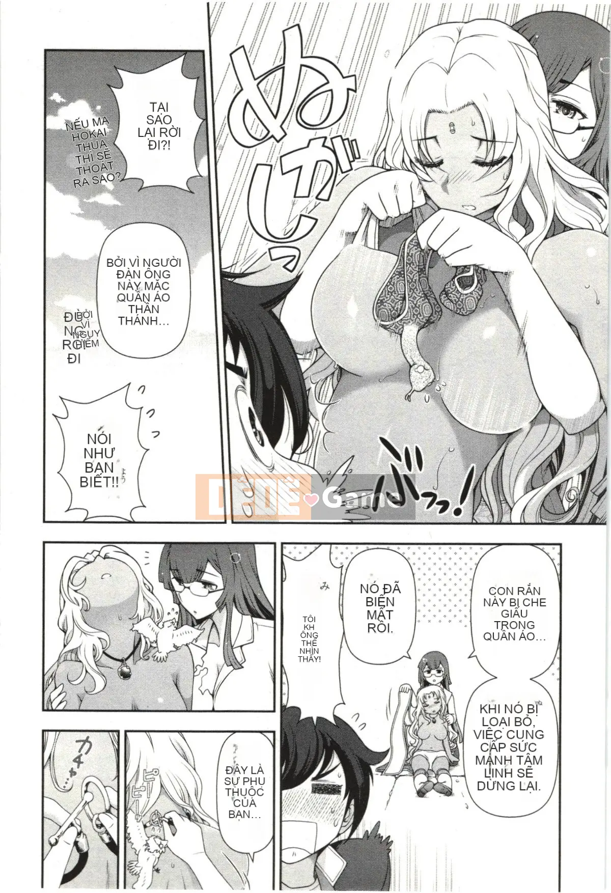 [Takeshi Omi] Lý do Haru-nee xxed tôi Tập 1