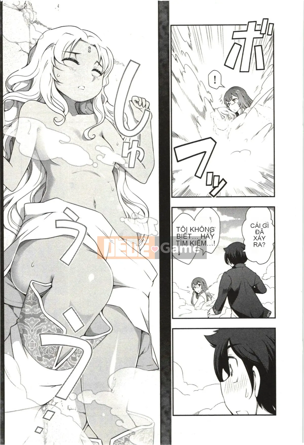 [Takeshi Omi] Lý do Haru-nee xxed tôi Tập 1