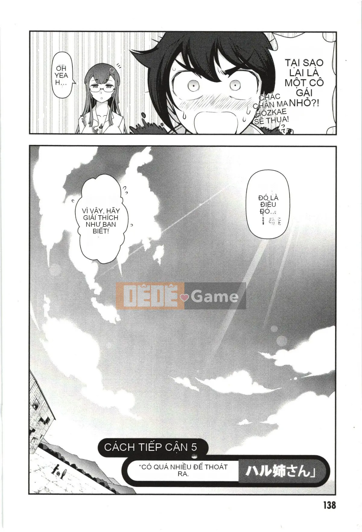 [Takeshi Omi] Lý do Haru-nee xxed tôi Tập 1