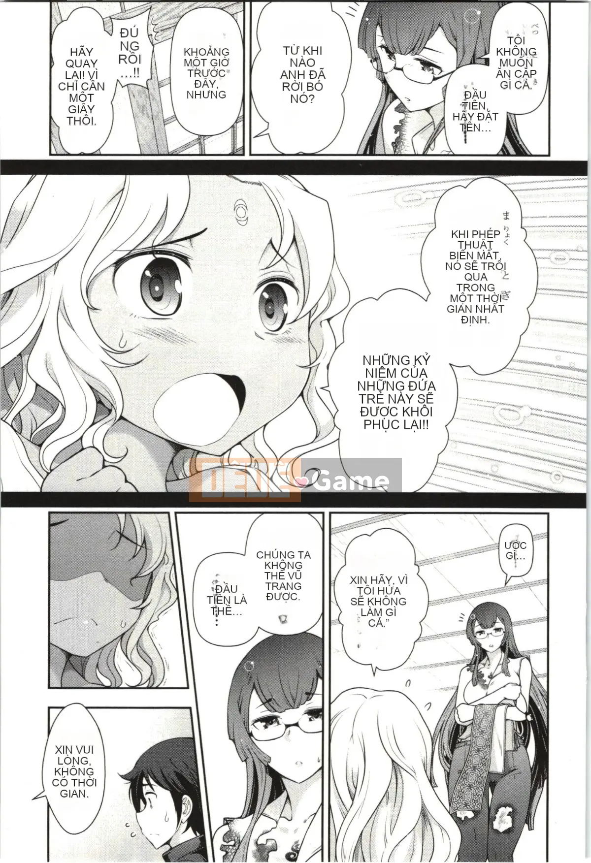 [Takeshi Omi] Lý do Haru-nee xxed tôi Tập 1