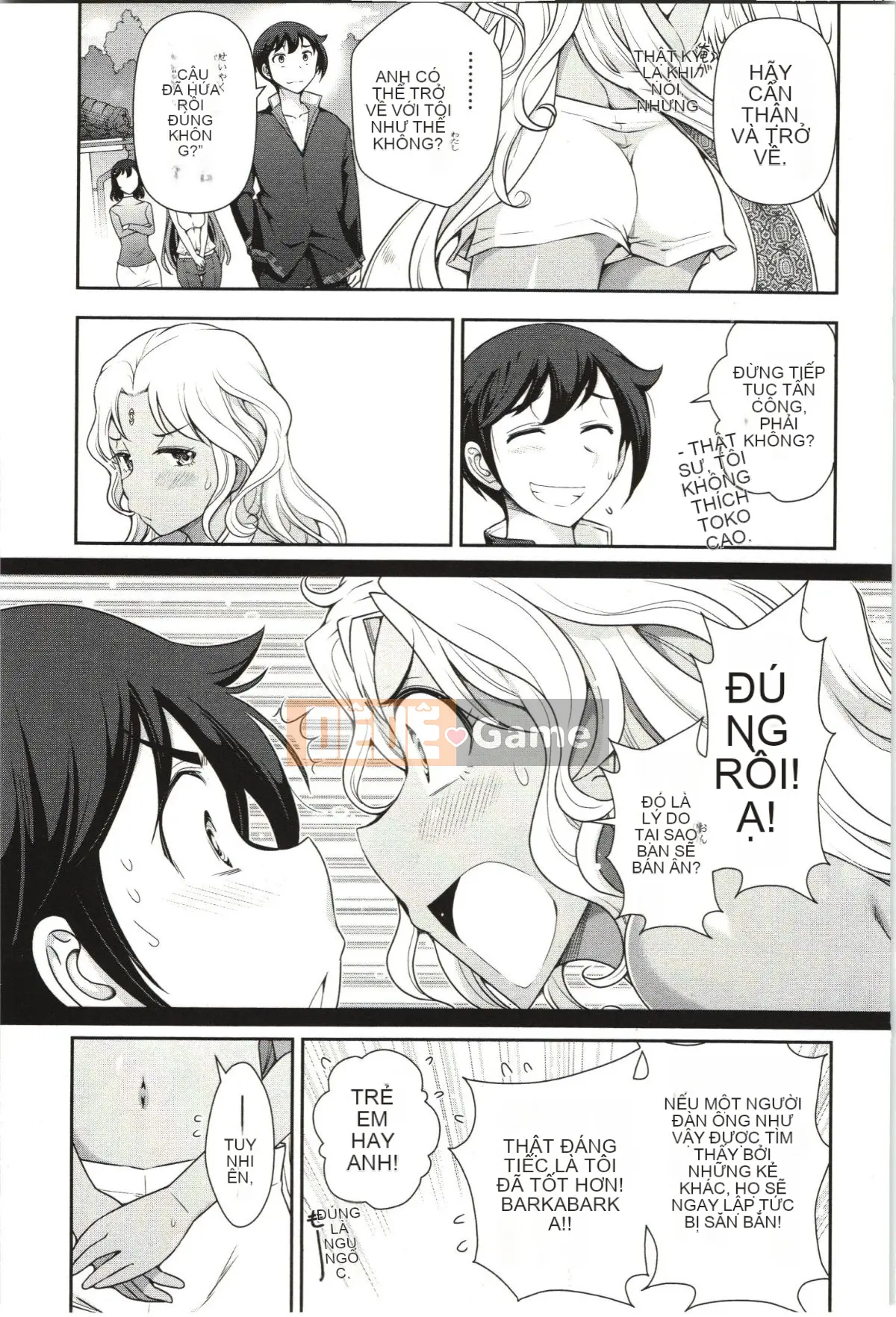 [Takeshi Omi] Lý do Haru-nee xxed tôi Tập 1