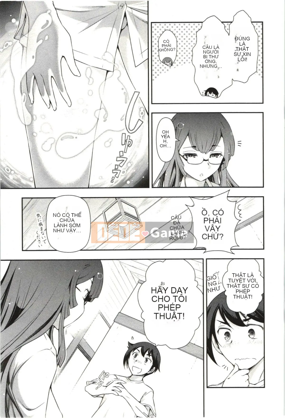 [Takeshi Omi] Lý do Haru-nee xxed tôi Tập 1