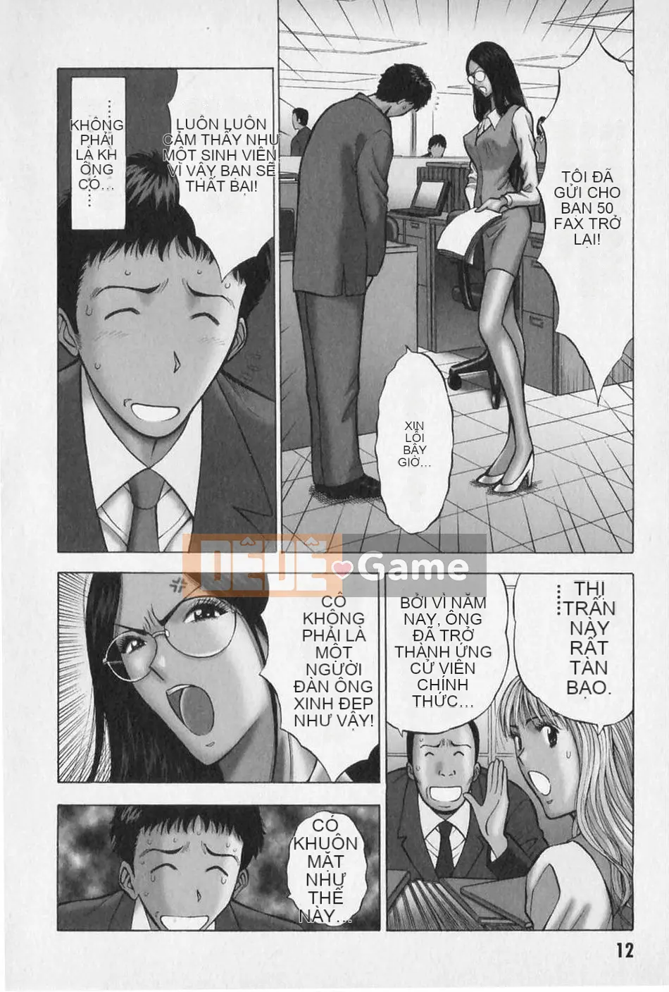 [Nagashima Chousuke] Người đàn ông quấy rối tình dục Tập 01