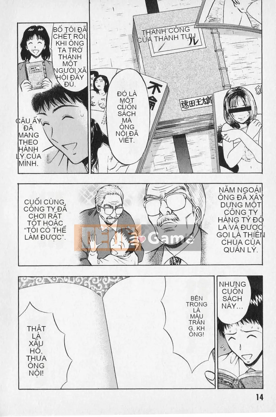 [Nagashima Chousuke] Người đàn ông quấy rối tình dục Tập 01