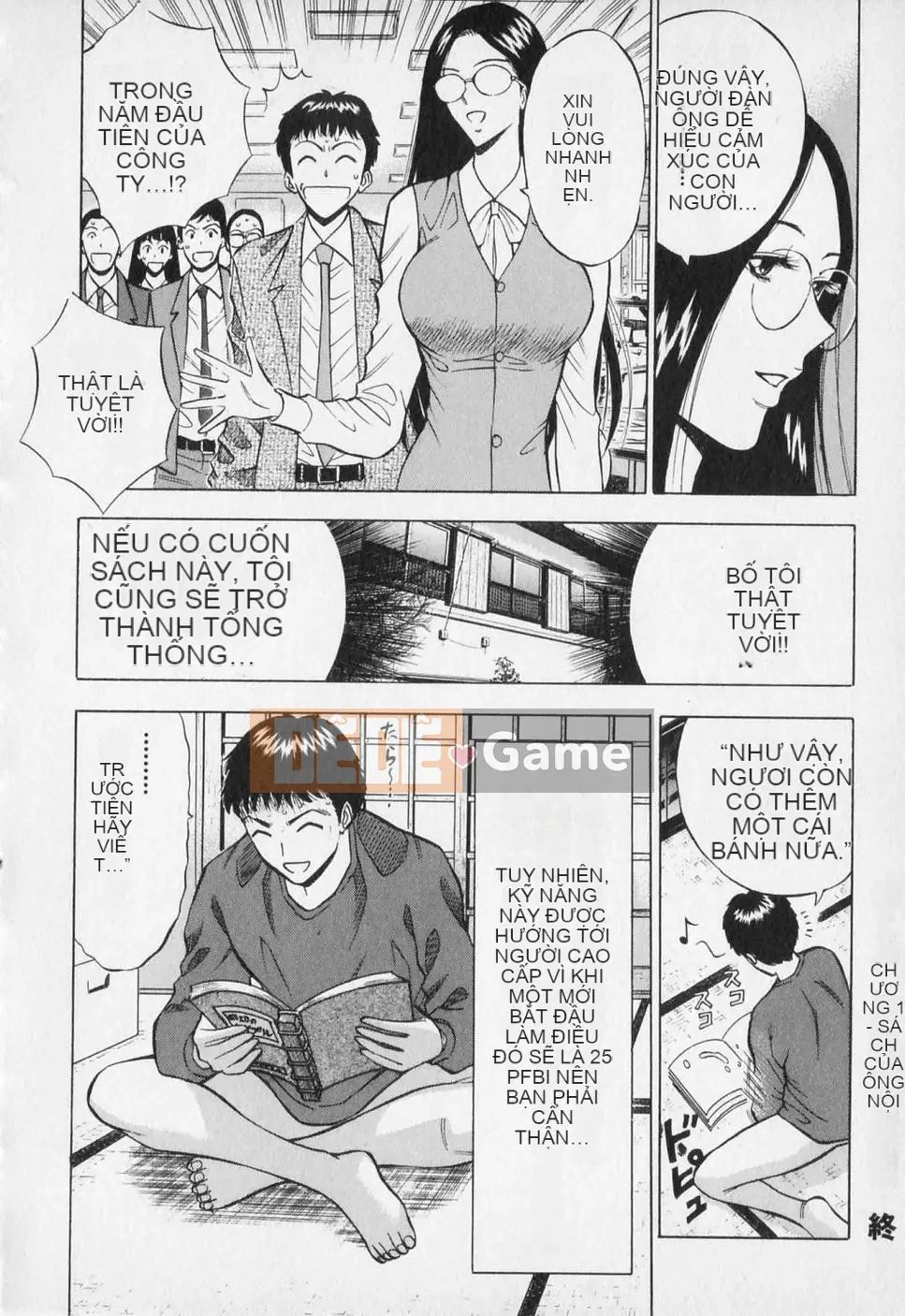 [Nagashima Chousuke] Người đàn ông quấy rối tình dục Tập 01