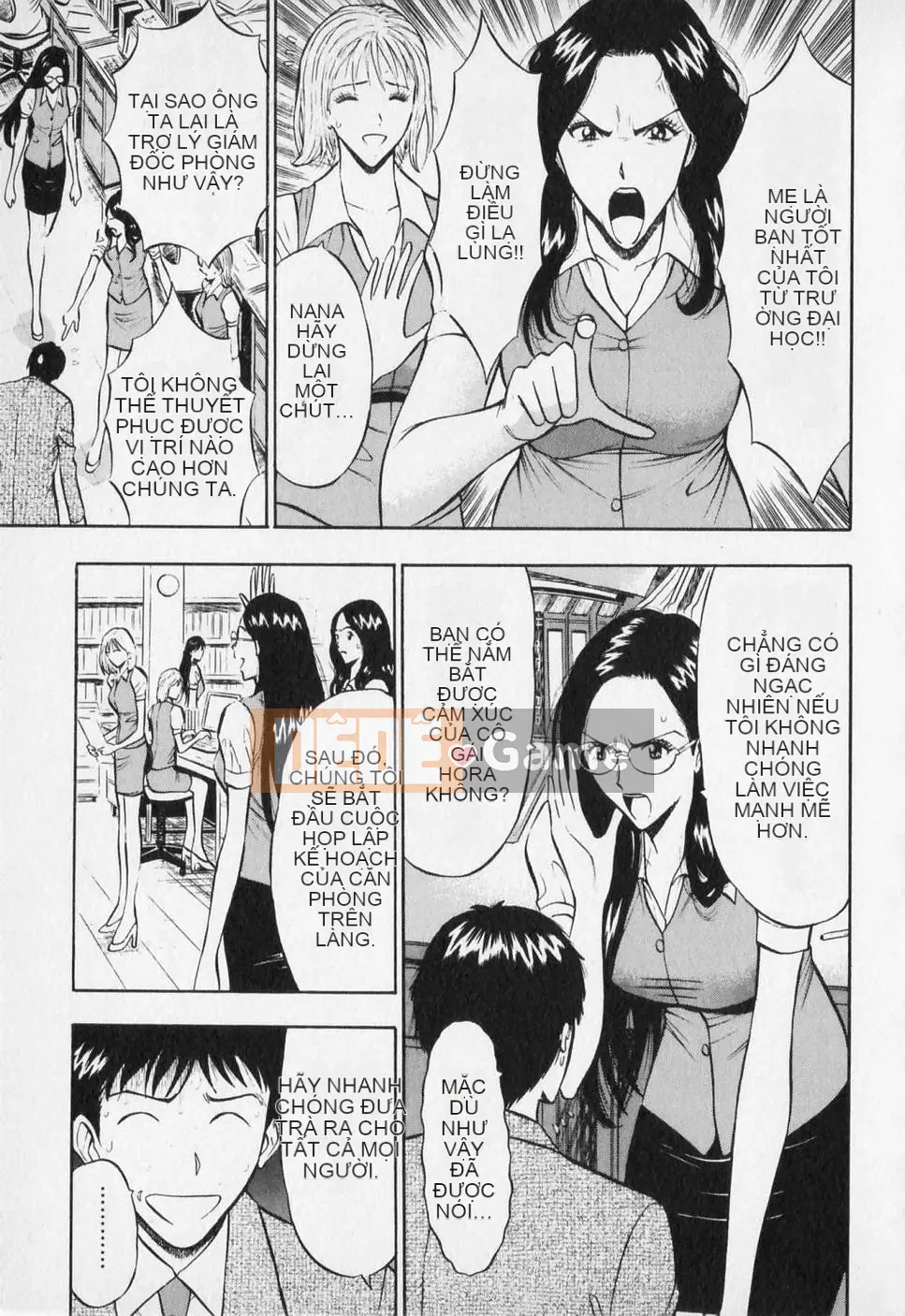 [Nagashima Chousuke] Người đàn ông quấy rối tình dục Tập 01