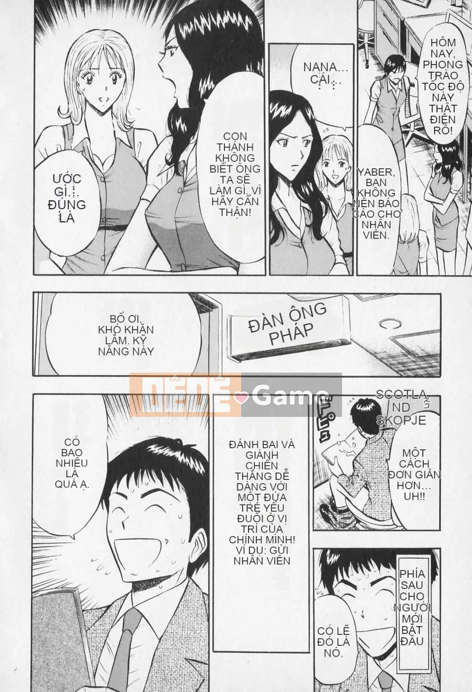 [Nagashima Chousuke] Người đàn ông quấy rối tình dục Tập 01