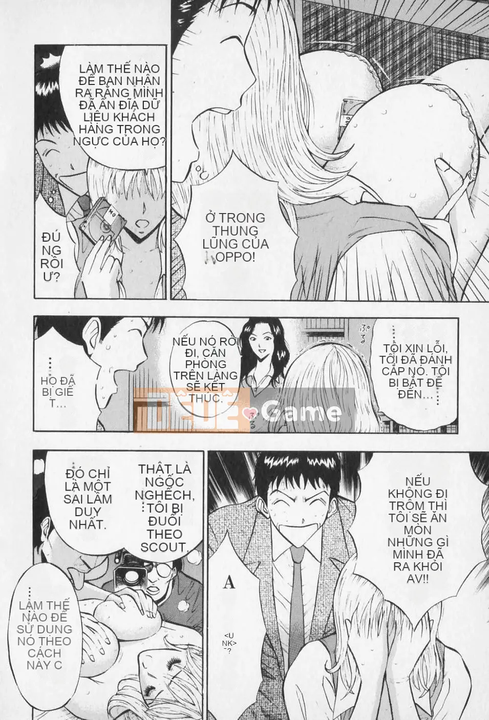 [Nagashima Chousuke] Người đàn ông quấy rối tình dục Tập 01