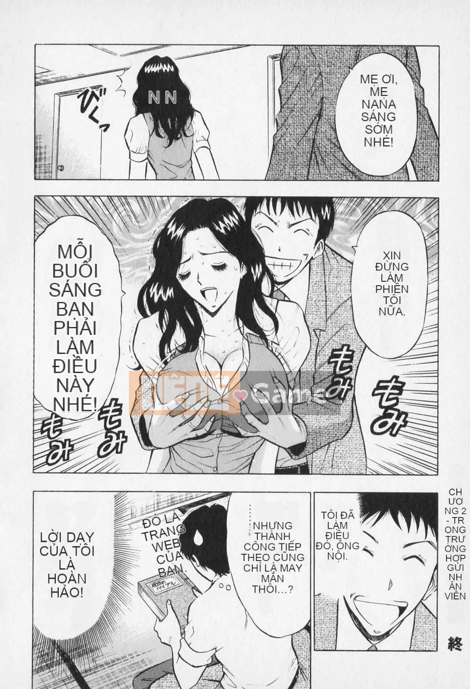 [Nagashima Chousuke] Người đàn ông quấy rối tình dục Tập 01